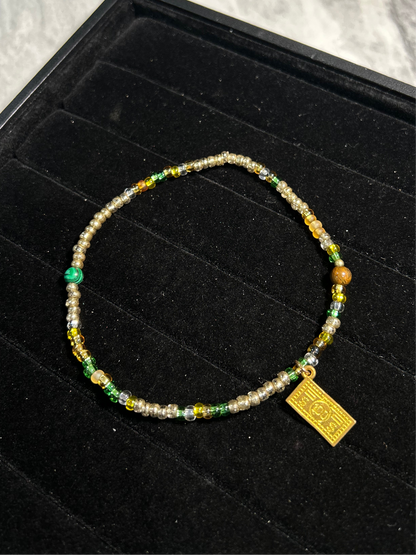 Custom “RICH” Waistbead & Anklet Set